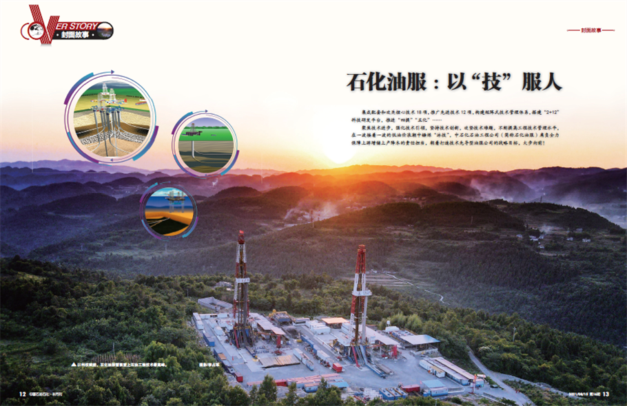 hahabet|哈哈体育星辰大海官方网站-梦想从这里