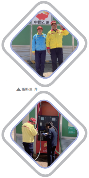 hahabet|哈哈体育星辰大海官方网站-梦想从这里