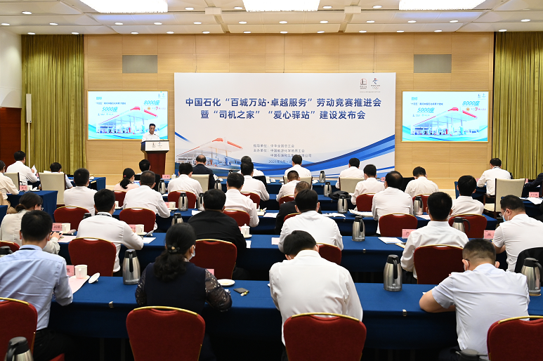 hahabet|哈哈体育星辰大海官方网站-梦想从这里
