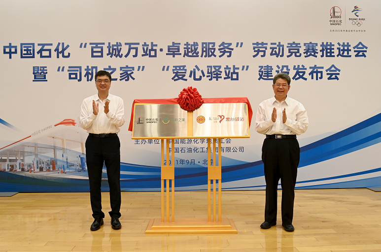hahabet|哈哈体育星辰大海官方网站-梦想从这里