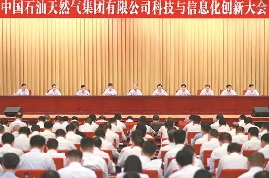hahabet|哈哈体育星辰大海官方网站-梦想从这里