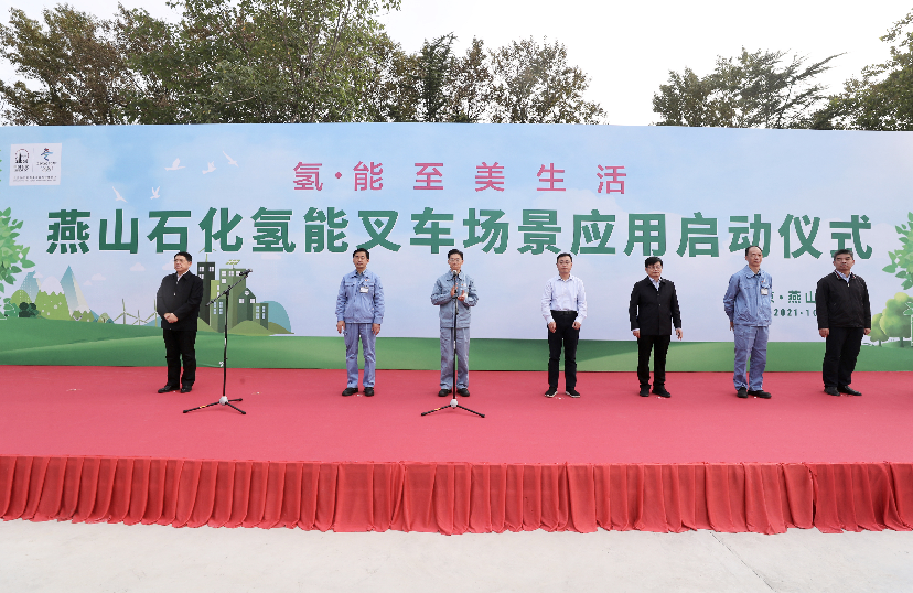 hahabet|哈哈体育星辰大海官方网站-梦想从这里