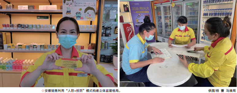 hahabet|哈哈体育星辰大海官方网站-梦想从这里