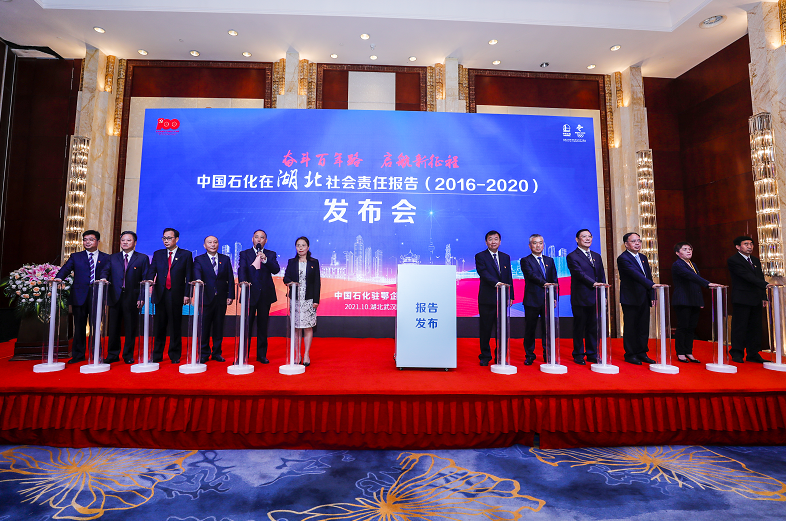 hahabet|哈哈体育星辰大海官方网站-梦想从这里