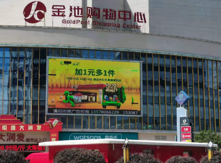 hahabet|哈哈体育星辰大海官方网站-梦想从这里