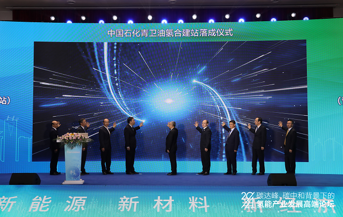 hahabet|哈哈体育星辰大海官方网站-梦想从这里