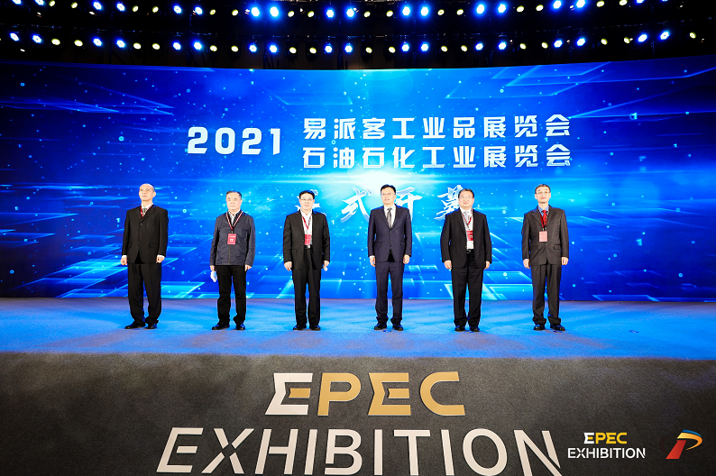 hahabet|哈哈体育星辰大海官方网站-梦想从这里