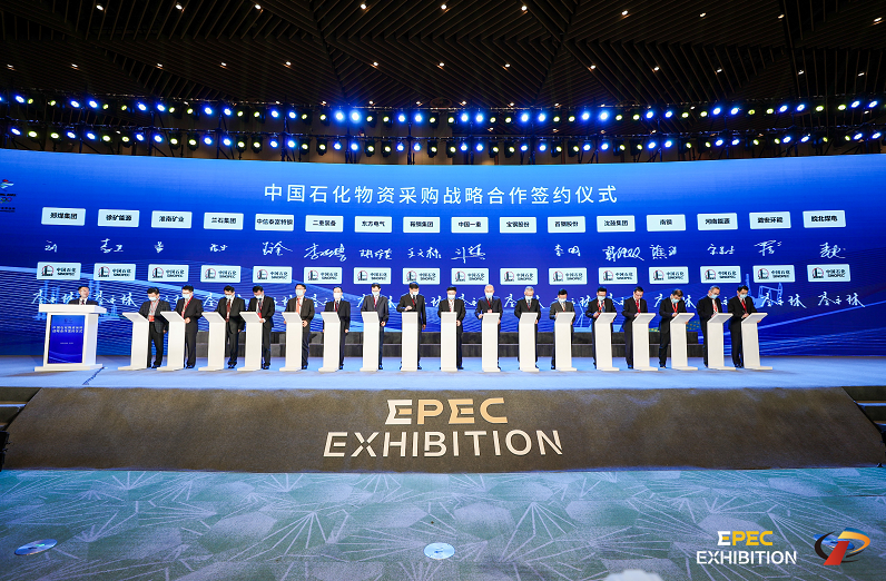 hahabet|哈哈体育星辰大海官方网站-梦想从这里
