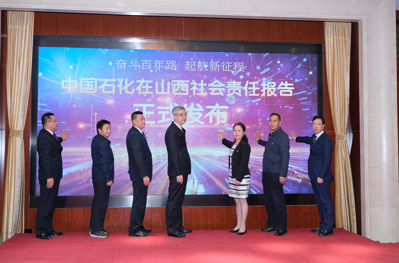 hahabet|哈哈体育星辰大海官方网站-梦想从这里