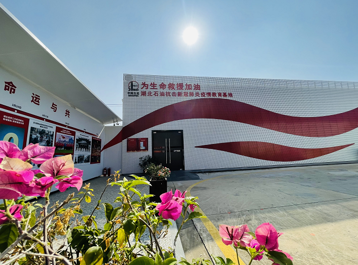 hahabet|哈哈体育星辰大海官方网站-梦想从这里