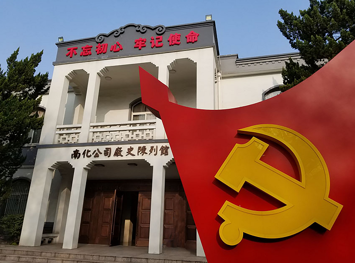 hahabet|哈哈体育星辰大海官方网站-梦想从这里