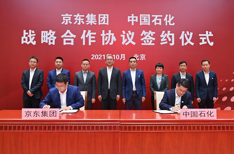hahabet|哈哈体育星辰大海官方网站-梦想从这里