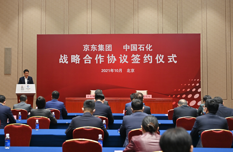 hahabet|哈哈体育星辰大海官方网站-梦想从这里