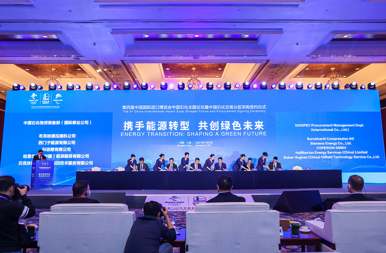 hahabet|哈哈体育星辰大海官方网站-梦想从这里