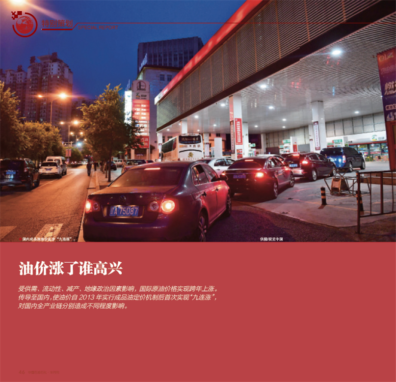 hahabet|哈哈体育星辰大海官方网站-梦想从这里