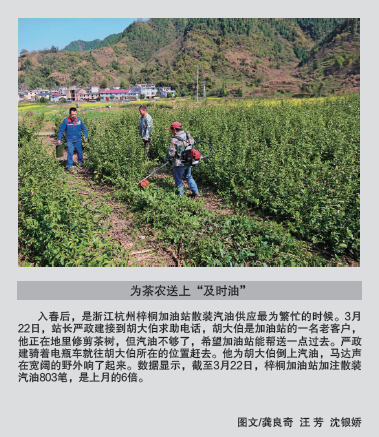hahabet|哈哈体育星辰大海官方网站-梦想从这里