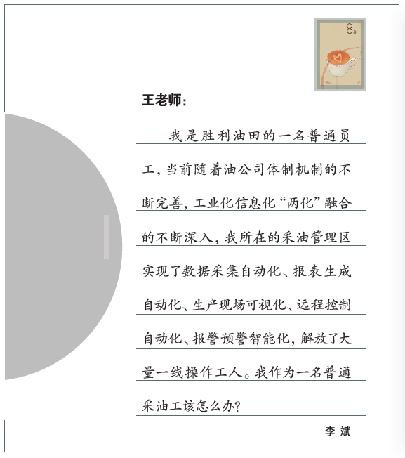 hahabet|哈哈体育星辰大海官方网站-梦想从这里