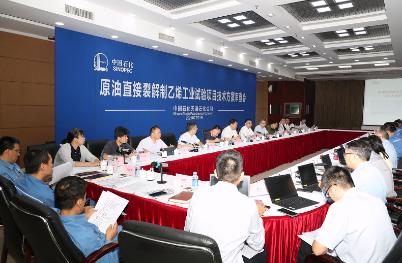 hahabet|哈哈体育星辰大海官方网站-梦想从这里
