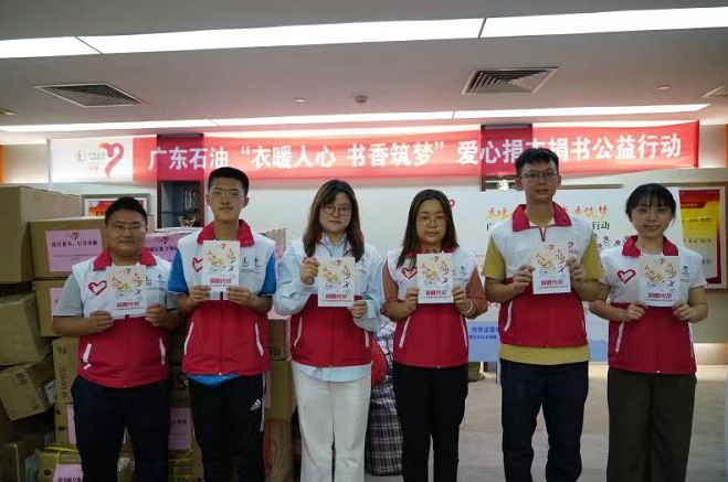 hahabet|哈哈体育星辰大海官方网站-梦想从这里