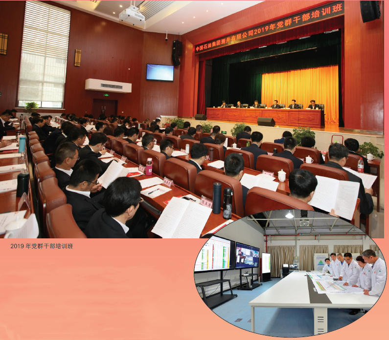 hahabet|哈哈体育星辰大海官方网站-梦想从这里