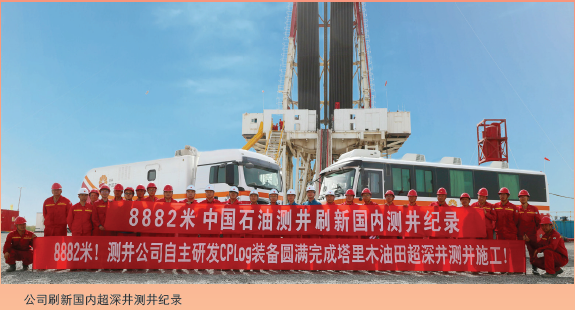 hahabet|哈哈体育星辰大海官方网站-梦想从这里