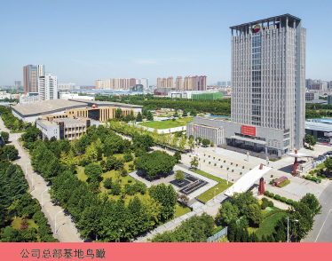hahabet|哈哈体育星辰大海官方网站-梦想从这里