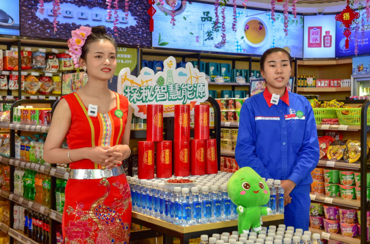 hahabet|哈哈体育星辰大海官方网站-梦想从这里