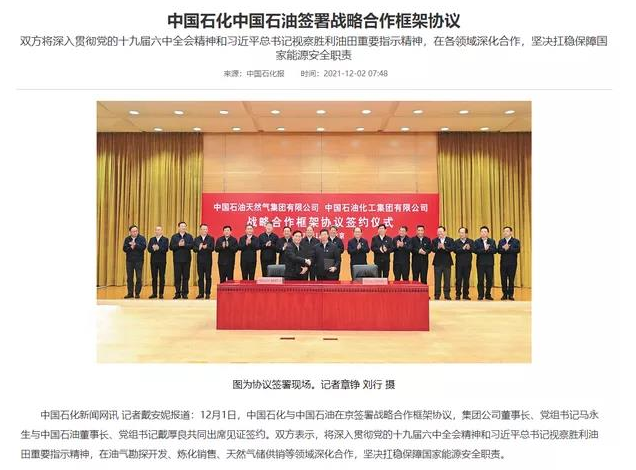 hahabet|哈哈体育星辰大海官方网站-梦想从这里