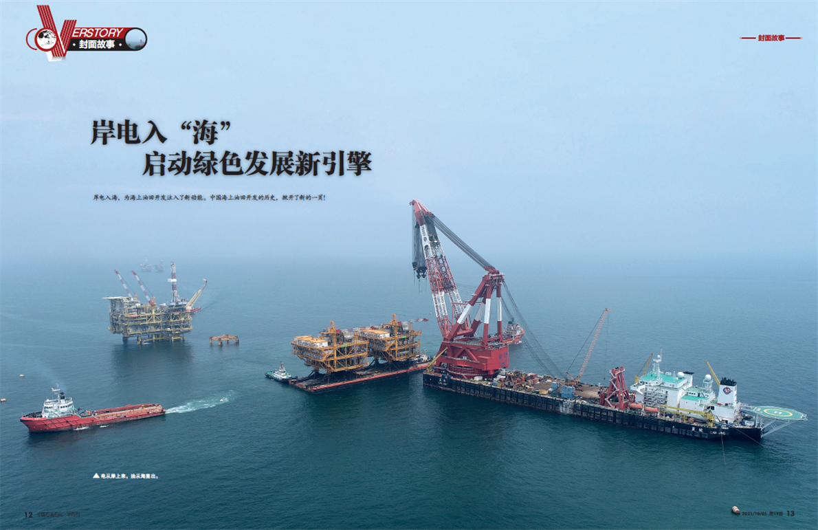 hahabet|哈哈体育星辰大海官方网站-梦想从这里