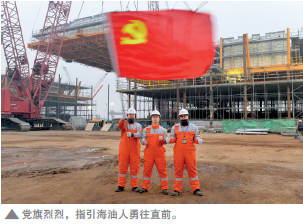 hahabet|哈哈体育星辰大海官方网站-梦想从这里