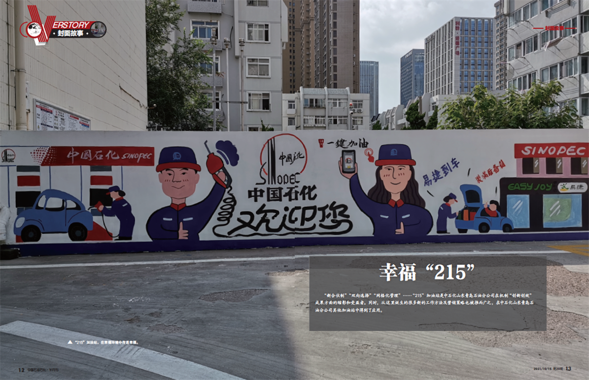 hahabet|哈哈体育星辰大海官方网站-梦想从这里