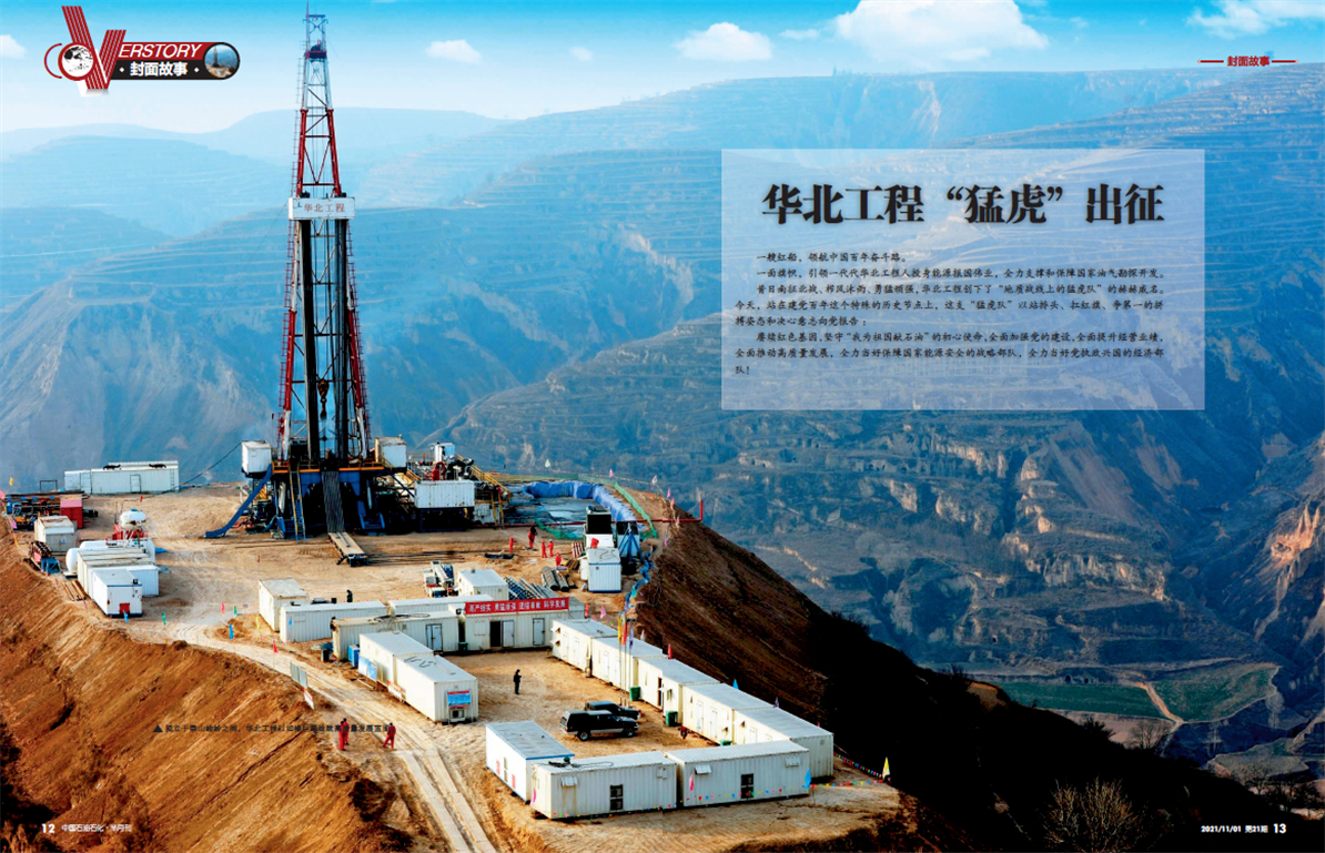hahabet|哈哈体育星辰大海官方网站-梦想从这里