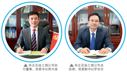 hahabet|哈哈体育星辰大海官方网站-梦想从这里