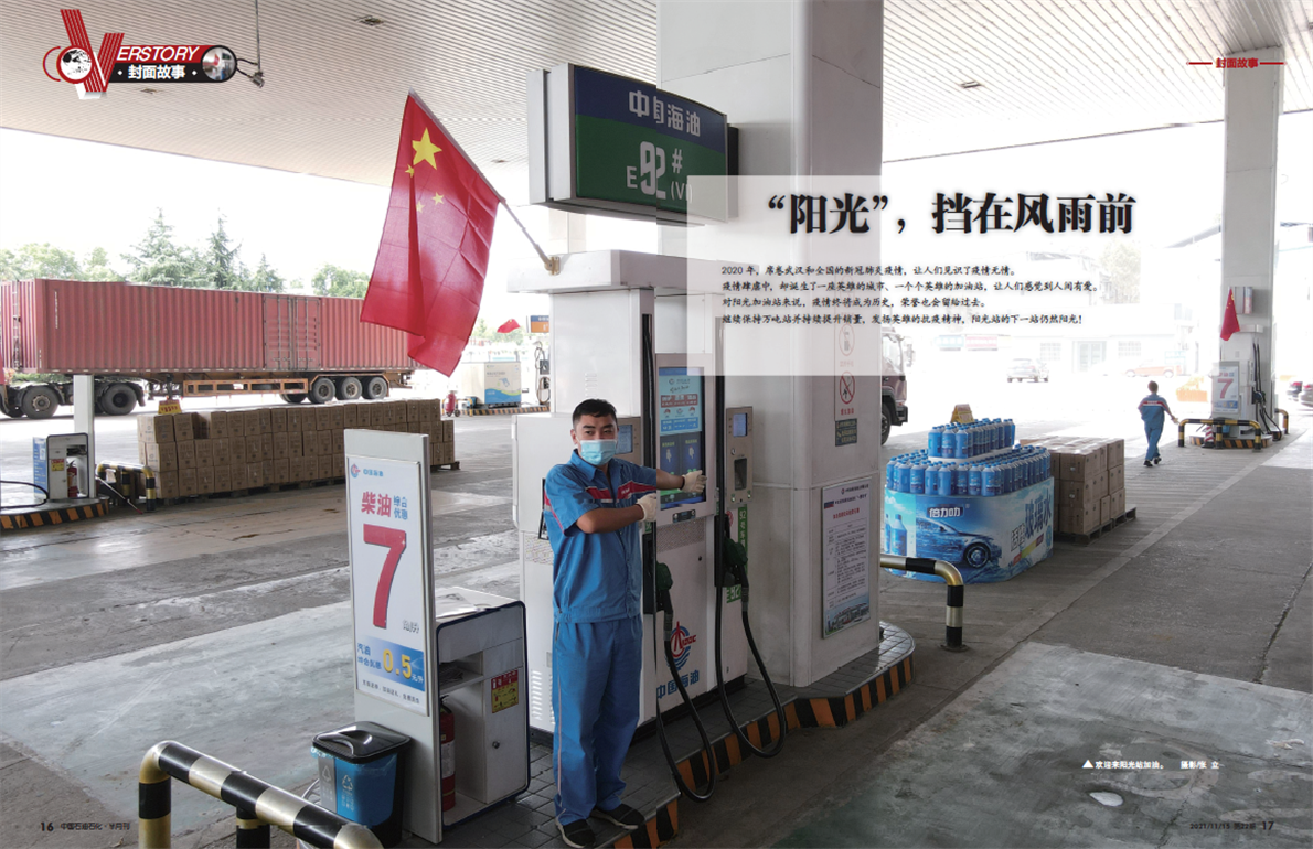 hahabet|哈哈体育星辰大海官方网站-梦想从这里
