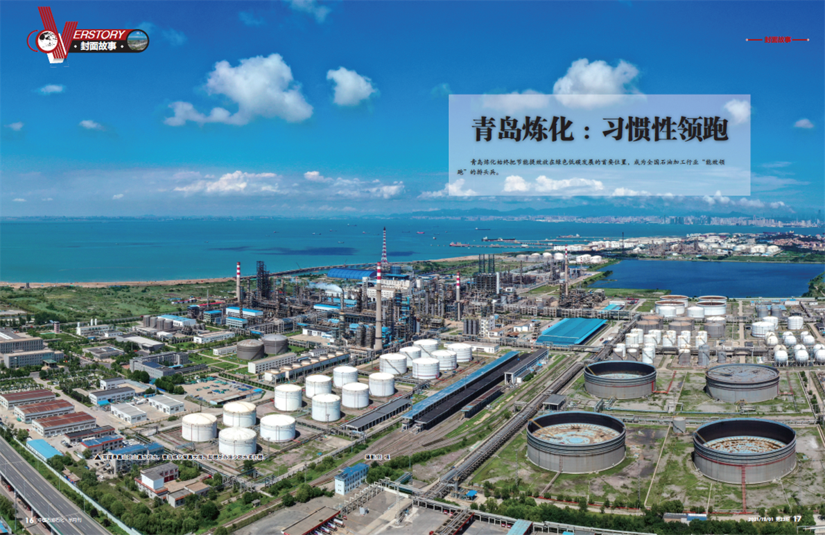 hahabet|哈哈体育星辰大海官方网站-梦想从这里
