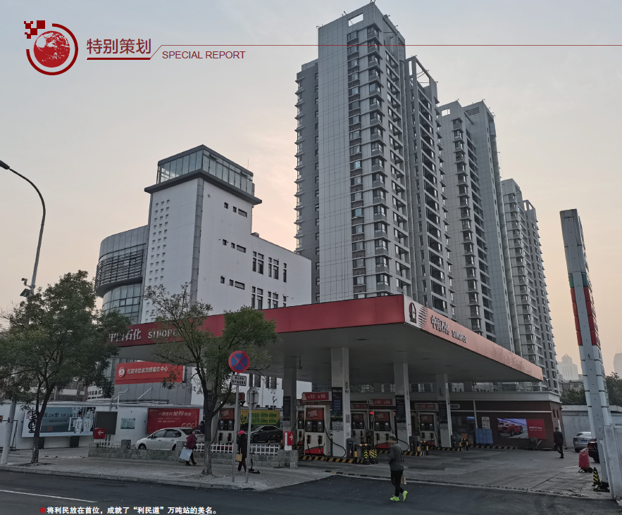 hahabet|哈哈体育星辰大海官方网站-梦想从这里
