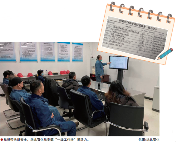 hahabet|哈哈体育星辰大海官方网站-梦想从这里