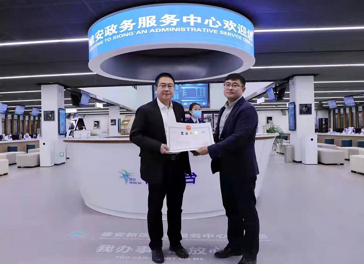 hahabet|哈哈体育星辰大海官方网站-梦想从这里