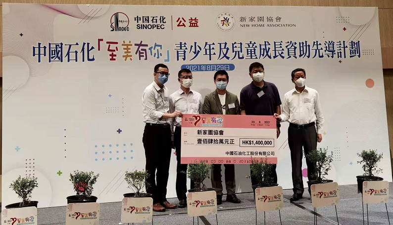 hahabet|哈哈体育星辰大海官方网站-梦想从这里