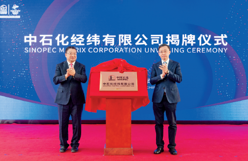 hahabet|哈哈体育星辰大海官方网站-梦想从这里