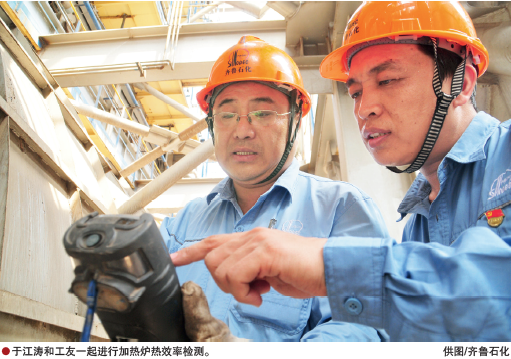 hahabet|哈哈体育星辰大海官方网站-梦想从这里