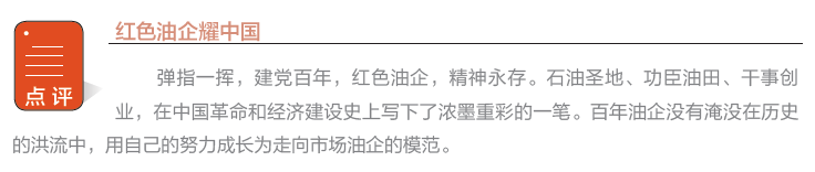 hahabet|哈哈体育星辰大海官方网站-梦想从这里