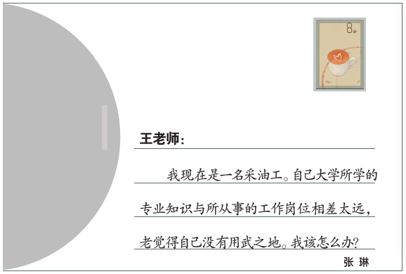 hahabet|哈哈体育星辰大海官方网站-梦想从这里
