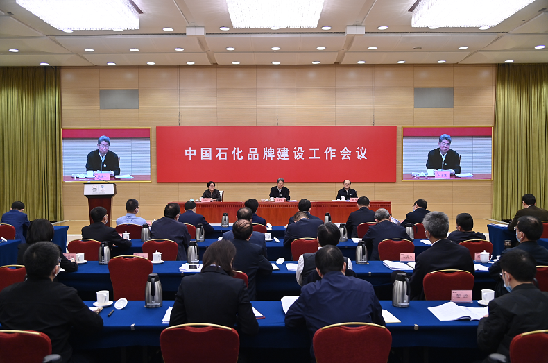 hahabet|哈哈体育星辰大海官方网站-梦想从这里