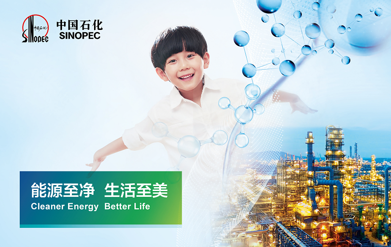 hahabet|哈哈体育星辰大海官方网站-梦想从这里