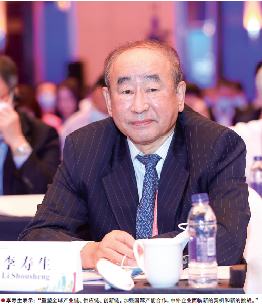 hahabet|哈哈体育星辰大海官方网站-梦想从这里