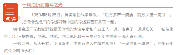 hahabet|哈哈体育星辰大海官方网站-梦想从这里
