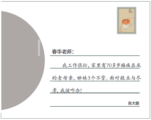 hahabet|哈哈体育星辰大海官方网站-梦想从这里