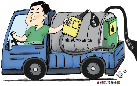hahabet|哈哈体育星辰大海官方网站-梦想从这里