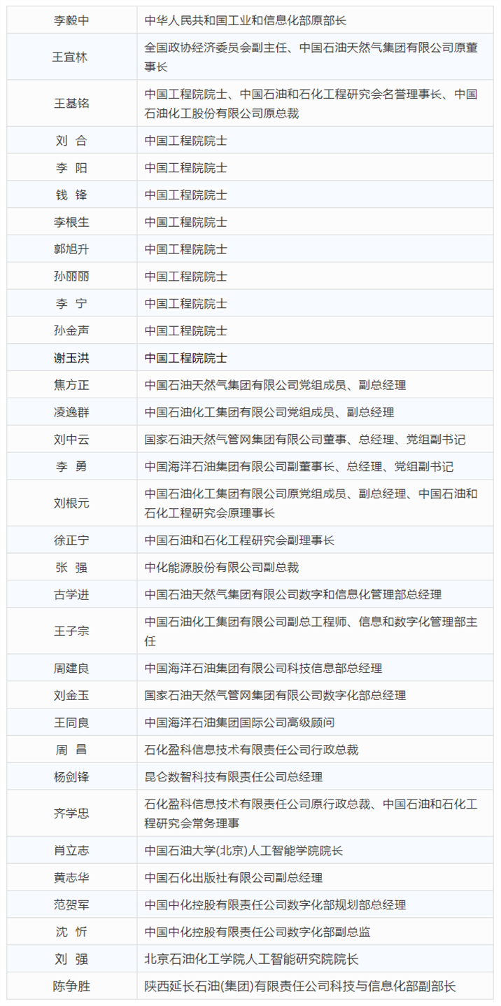 hahabet|哈哈体育星辰大海官方网站-梦想从这里